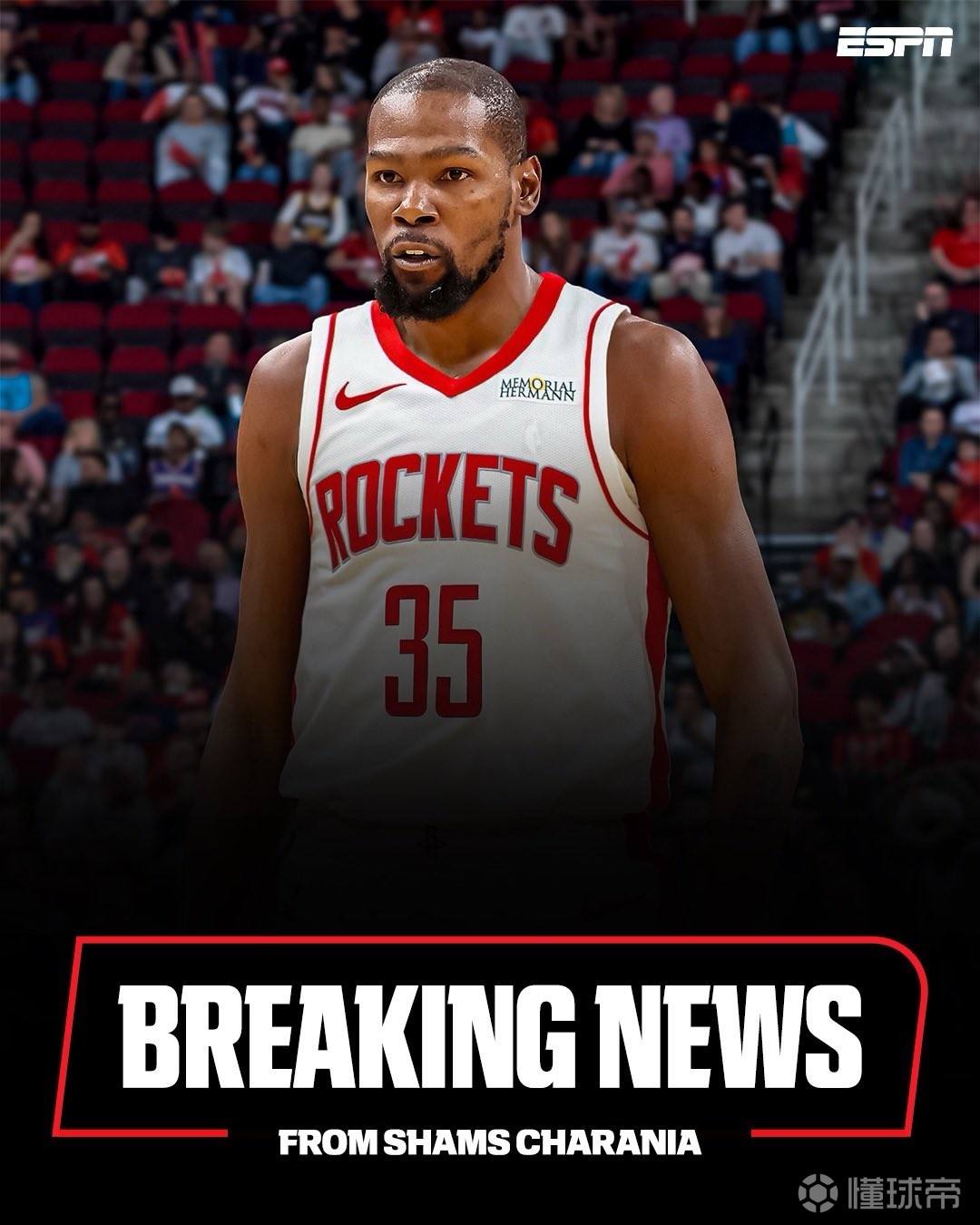 意签下他的 意签下他的