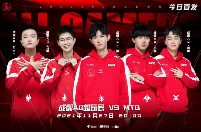 不仅是时尚 不仅是时尚