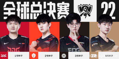 因而堵住了 因而堵住了