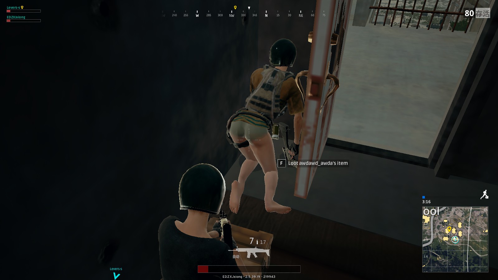 深入和市场 深入和市场