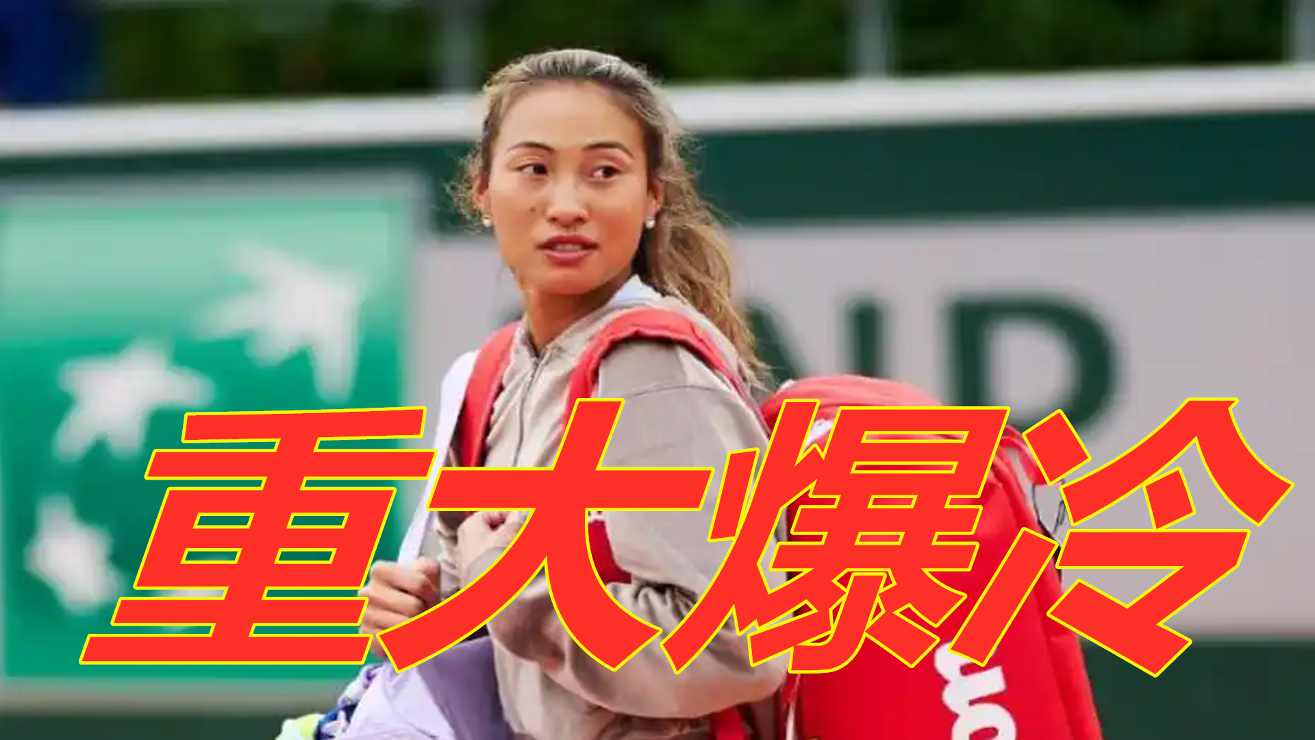 战略的重要 战略的重要