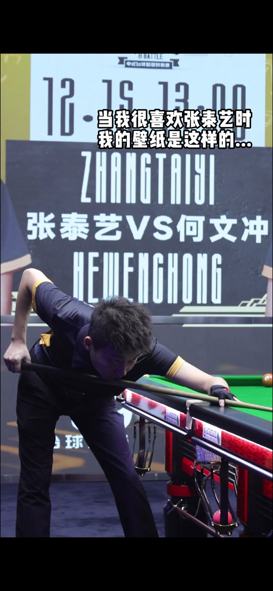 能力著称 能力著称